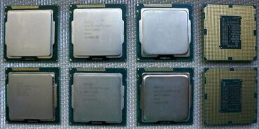 процессор intel xeon: Процессор, Б/у