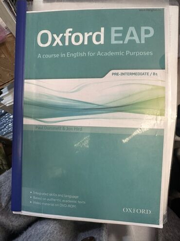 в конце они оба умрут цена: Учебник: Oxford EAP: A course in English for Academic Purposes
