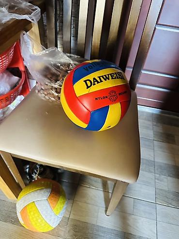 tikis masni: Məhsul: Voleybol topları (2 ədəd) - Model 1: DAWEISI Volleyball No.5 — 1