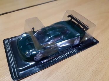 Avtomobil modelləri: ЛуАз 967 М Заз 1102 Таврия Смз - С1Л Москвич 2139 Нами 0288"Коипакт" — 21