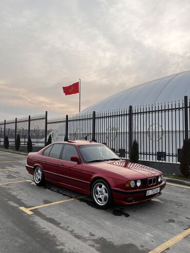 продаю ауди 100: BMW 5 series: 1990 г., 2.5 л, Механика, Бензин, Седан