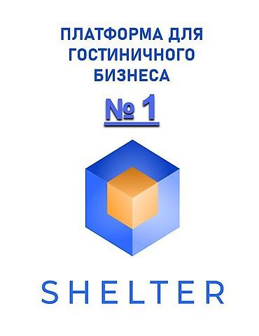 фен для гостиниц: Фен Ego, Профессиональный, Диффузор — 9