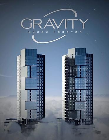 elegance stroy: 4 комнаты, 125 м², Асанбай мкр Элитка, 20 этаж, ПСО (под самоотделку) — 1
