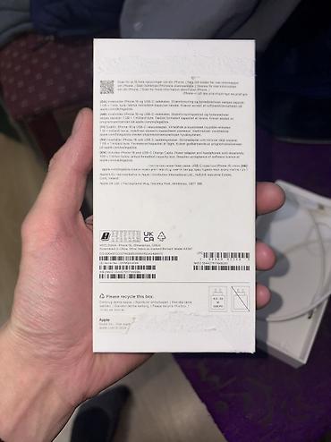 Apple iPhone: IPhone 16, Б/у, 128 ГБ, Pacific Blue, 99 % — 10