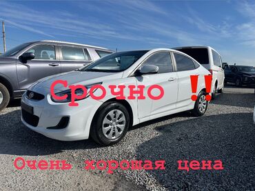 Hyundai: Hyundai Accent: 2018 г., 1.4 л, Автомат, Бензин, Седан