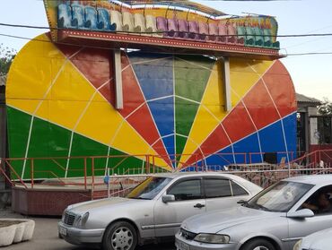 продается вагон: Экстримальный аттракцион!!!! “Lavice Bamdastic (лавочка Типа