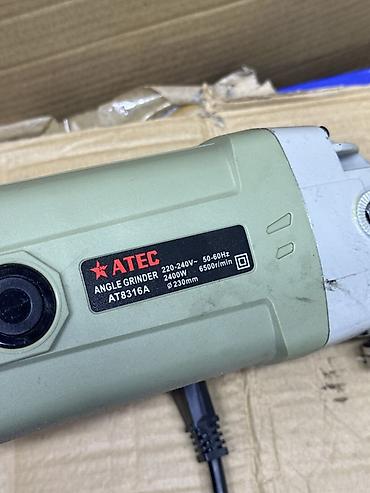 Электроинструменты: Угловая шлифмашина (болгарка) ATEC AT8316A - Тип: Angle Grinder — 2