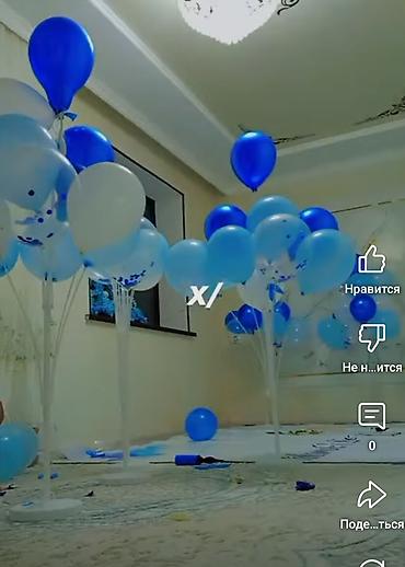 фон для фото: Аренда баннера и декоративного оформления для мероприятия «Кыз — 2