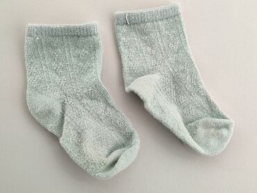 zielone skarpetki dziecięce: Socks, 16–18, condition - Very good