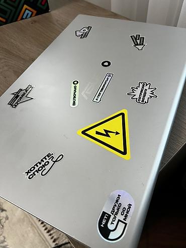 Ноутбук ASUS серебристого цвета - Диагональ экрана: матовый. -