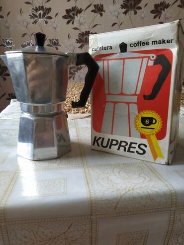 гейзерная кофеварка bialetti moka express: Кофеварка гейзерная произведено в Р. Куба б/у есть запасные запчасти