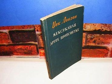 maverick prevod: Meksikanac i druge pripovetke džek london 1948 mek povez stanje vrlo — 2