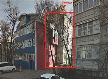 5: 1 комната, 33 м², Золотой квадрат 105 серия, 5 этаж — 2