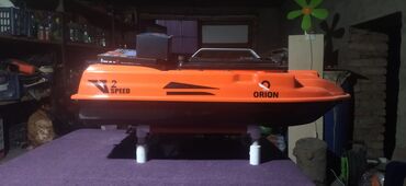 срочно продаю в связи с переездом: Кормораздаточная радиоуправляемая лодка ORION V2 Speed - Тип