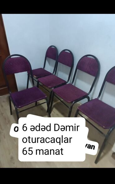 Gərginlik stabilizatorları: Məhsul: Müxtəlif elanlar 1) Torpaq sahəsi və tikinti materialı - Yer — 11