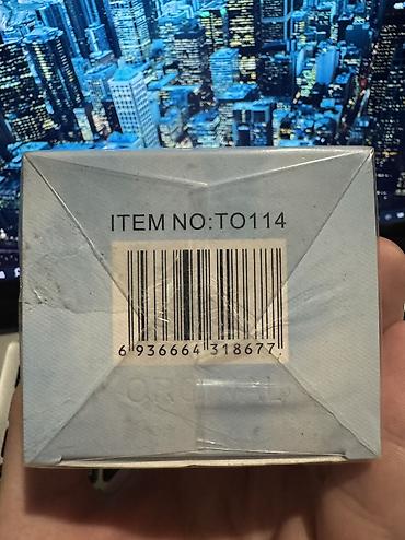 Ətriyyat: Todey etri — 5