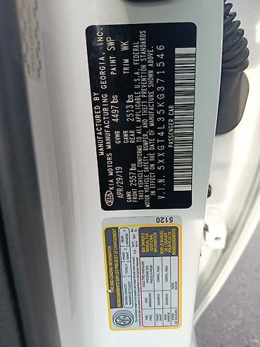 Kia: Kia Optima: 2019 г., 2.4 л, Автомат, Бензин, Седан — 4