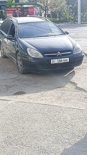 Поддоны: Поддон Для строительных материалов, В наличии — 8