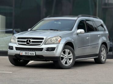 mercedes gl: Mercedes-Benz CL-Class: 2006 г., 4.5 л, Автомат, Бензин, Кроссовер