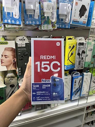 аудио техника: Смартфон Xiaomi Redmi 15C - Экран 6.9", частота обновления 120 Гц — — 1