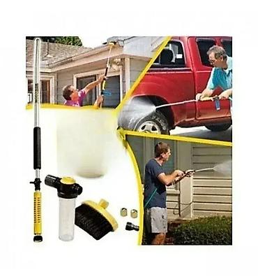 Car Parts & Accessories: Water Zoom Mlaznica visokog pritiska Dobrodošli u Davidov shop online — 1