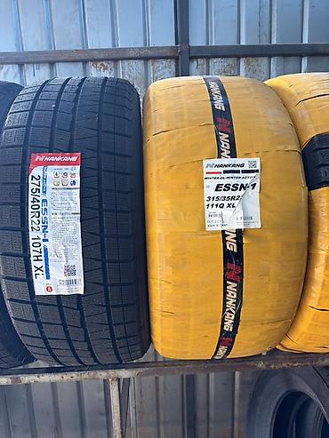 Шины: Шины 275 / 40 / R 22, Зима, Новый, Комплект, Внедорожные (АТ/МТ), Китай — 3