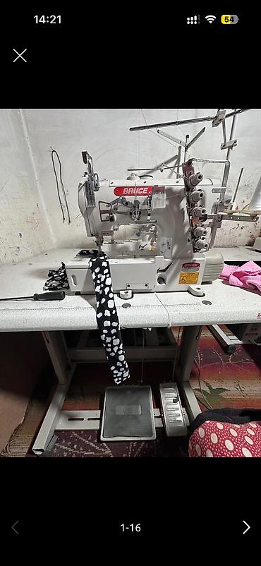 Скупка техники: Машынкалар сатылат 23000 — 22