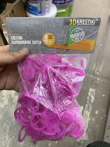 Внутренняя отделка: Система выравнивания плитки 3D KRESTIKI (зажимы/клипсы). Назначение — 1
