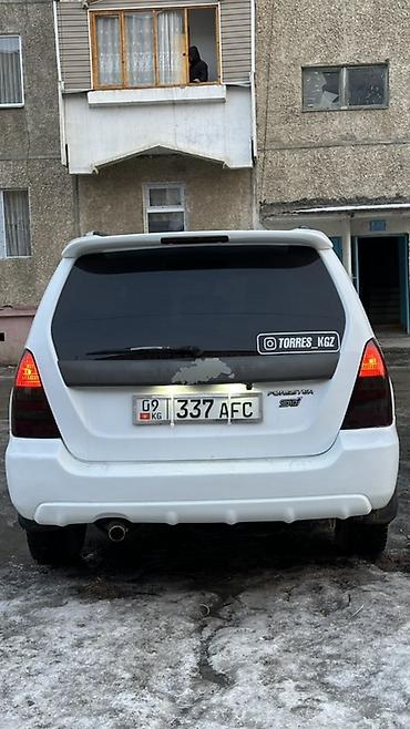 Subaru: Subaru Forester: 2002 г., 2 л, Автомат, Бензин, Универсал — 7