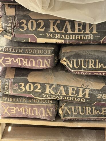 кафель уличный: Усиленный клей для плитки Nurinex 302 в мешках по 25 кг. Экологически