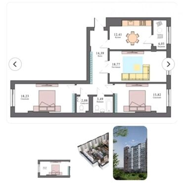 вторичное жилье: 3 комнаты, 88 м², Элитка, 14 этаж, ПСО (под самоотделку)