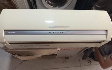 Kondisionerlər: Kondisioner Toshiba, İşlənmiş, 50-60 kv. m, Split sistem, Kredit yoxdur