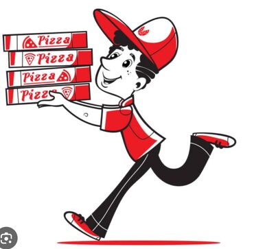 работа курьер: Вакансия: пеший курьер по доставке пиццы и хлебобулочных изделий
