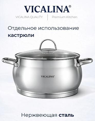 teh: 🥟 Мантоварка 3 яруса из нержавеющей стали — 28 см Манты, овощи, рыба — 3