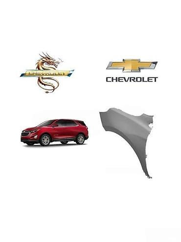 Krılolar: Tam komplekt, Chevrolet Equinox 2021 il, Çin, Pulsuz çatdırılma, Ünvandan götürmə, Ödənişli çatdırılma — 1