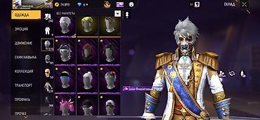 Другие видеоигры: Только Обмен. На Аккаунте обязательно должен быть данк мастеры и белые — 2