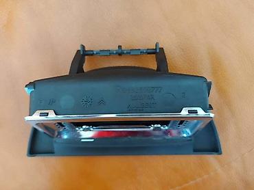pc volani: PEPELJARA ZA CITROEN C6 OD 2006. DO 2008. GOD. | CITROEN C6 7 — 2
