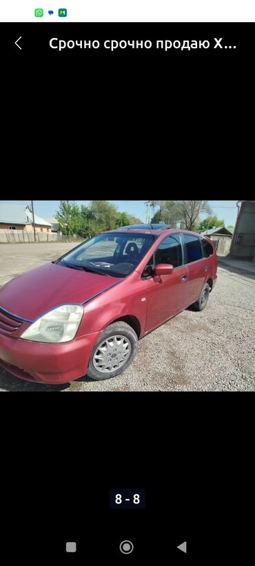 хонда степ эреф 1: Продается минивэн Honda Stream красного цвета. Автомобиль имеет