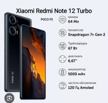 бу xiaomi redmi 7 16 гб черный объявление создано 22 июля 2020: Xiaomi 12 Pro, 1 TB, rəng - Göy, 
 Barmaq izi, İki sim kartlı, Face ID