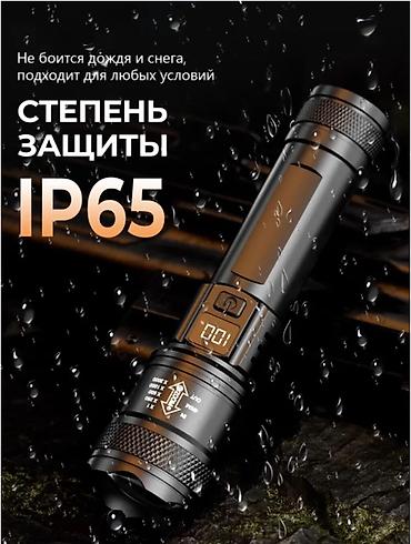 Другая бытовая техника: 🔦 МОЩНЫЙ ТАКТИЧЕСКИЙ ФОНАРЬ-ПРОЖЕКТОР — ЯРКИЙ ЛУЧ, TYPE-C — 7
