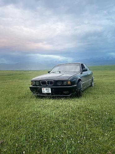 глушитель на бмв 34: BMW 5 series: 1990 г., 2.5 л, Механика, Бензин, Седан — 1