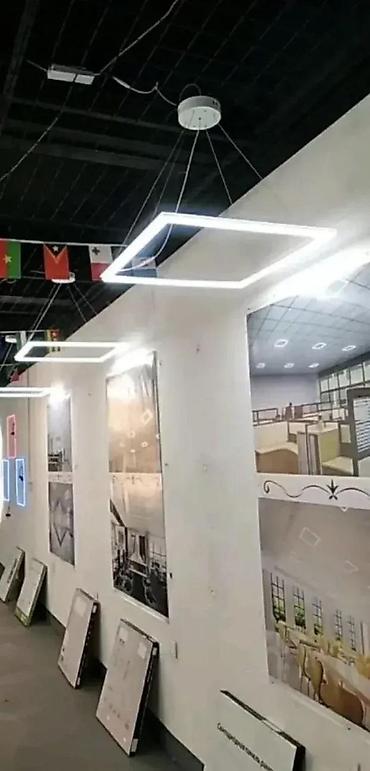 Rasveta: Visilica ramsvetleći Amstrong Ram 48w 4000k 6000k. Bez visilice — 1