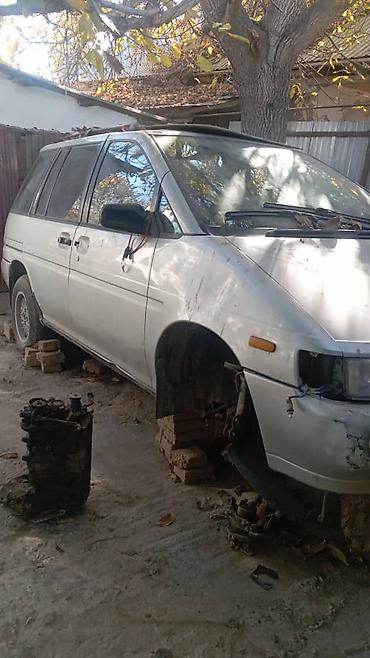 Подрамники: Весь автомобиль на разбор Комплект запчастей с автомобиля: подрамник — 12