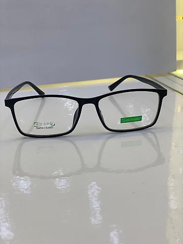 Оправа для очков Sameir 33007 Вас приветствует, Оптика АЛИ МЕД! 👓