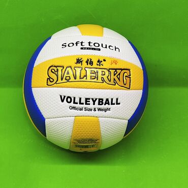 сколько стоит волейбольный мячик: Мяч волейбольный Sialerkg🏐Доставка, скидка есть. Новый