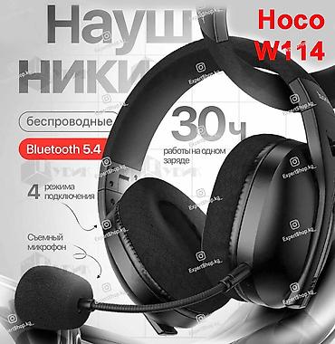 logitech superlight 2: Игровые наушники HOCO W114 – надежные беспроводные наушники для — 1