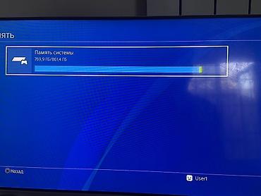 сони плестейшен 5: Ps 4 slim (cuh-2115B) с дисководом память 1 тб не шумит, не греется — 4