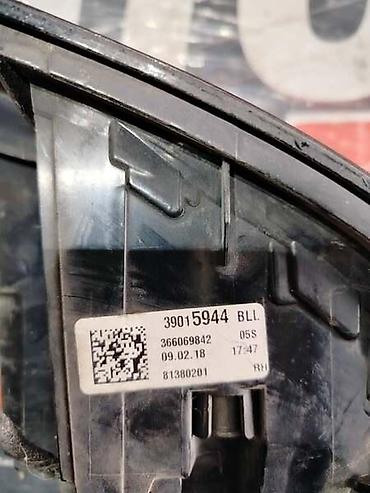 Vozila: STOP SVETLO ZADNJE DESNO ZA OPEL ASTRA K OD 2015. DO 2019. GOD. | — 2