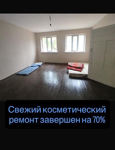 Продажа коттеджей и домов: Продается дом в центре села Тамчы. Первая линия! Обмена и рассрочки — 10