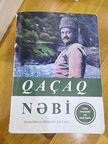 Kitablar və jurnallar: Məhsul: “Qaçaq Nəbi – Xalq rəvayəti və real tarix” adlı kitab — 1